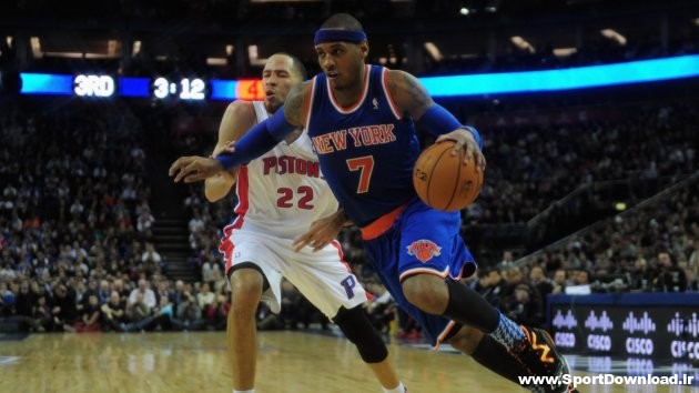 New York Knicks vs Detroit Pistons