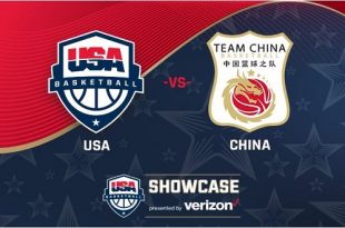 usa basketball showcase tickets 07 25 16 17 577330088a6ac