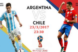 Argentina vs Chile n vivo